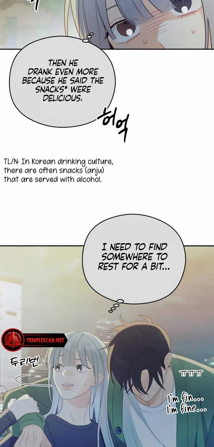 How Far Are You Okay With? Chapter 14 page 51 - 