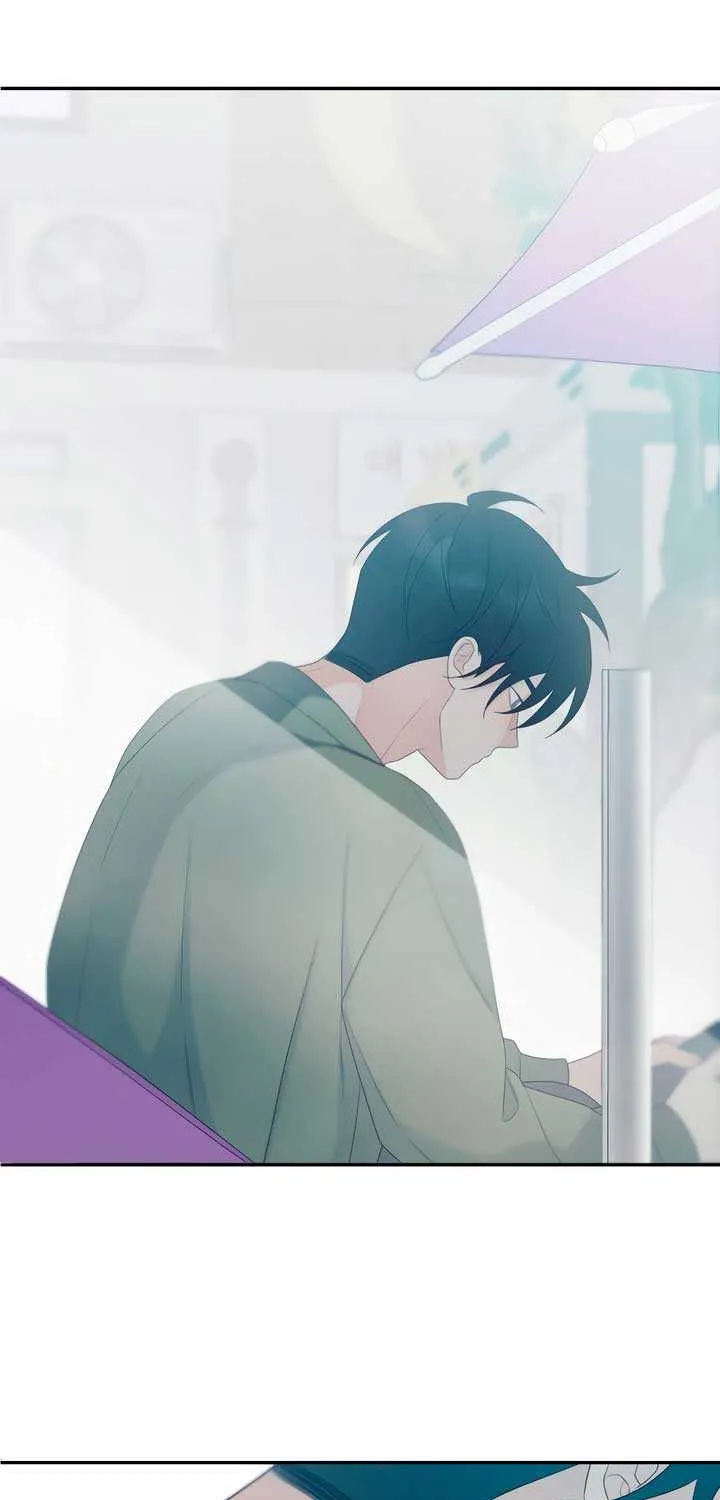 How Far Are You Okay With? Chapter 14 page 56 - 
