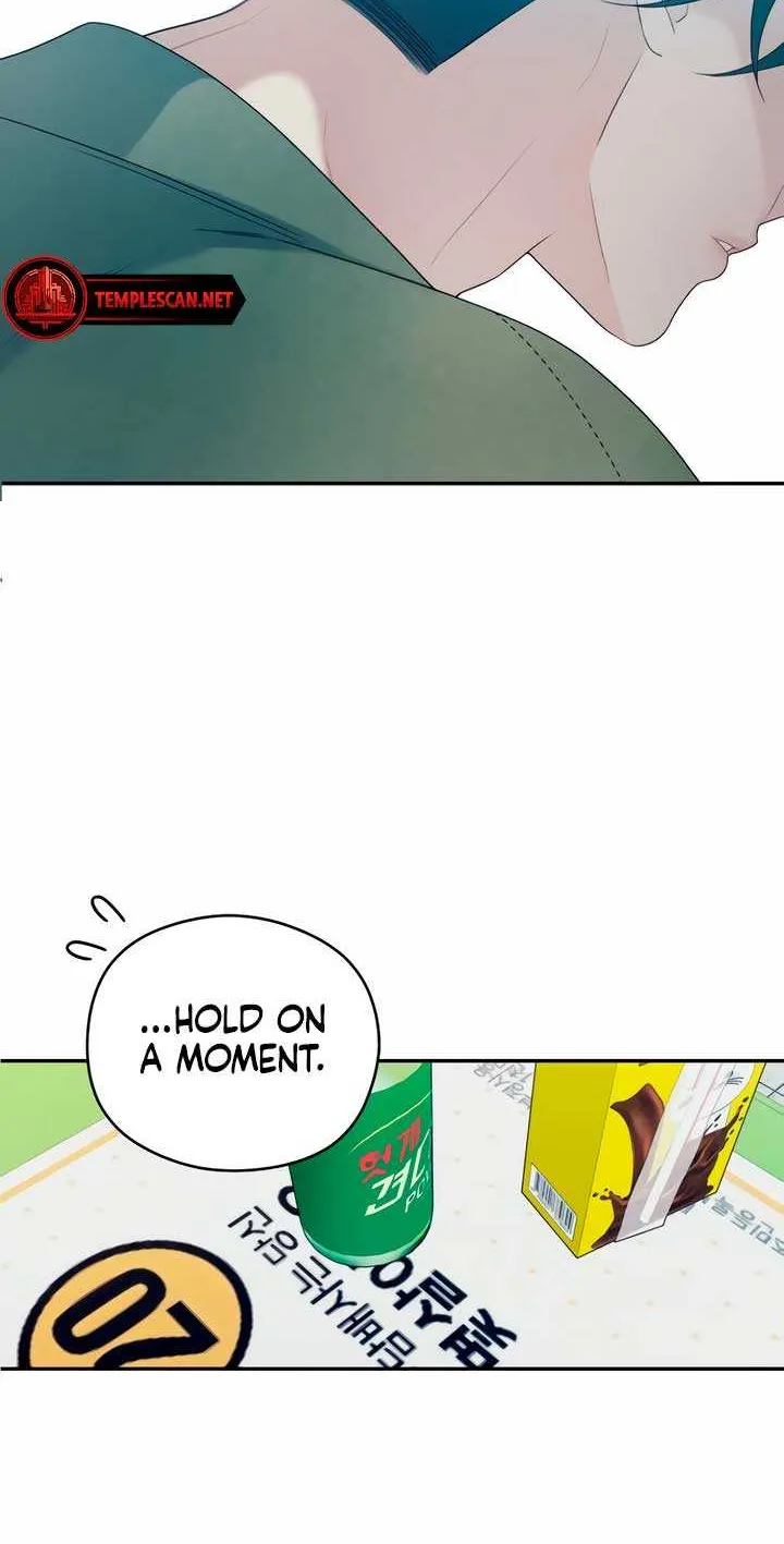 How Far Are You Okay With? Chapter 14 page 57 - 