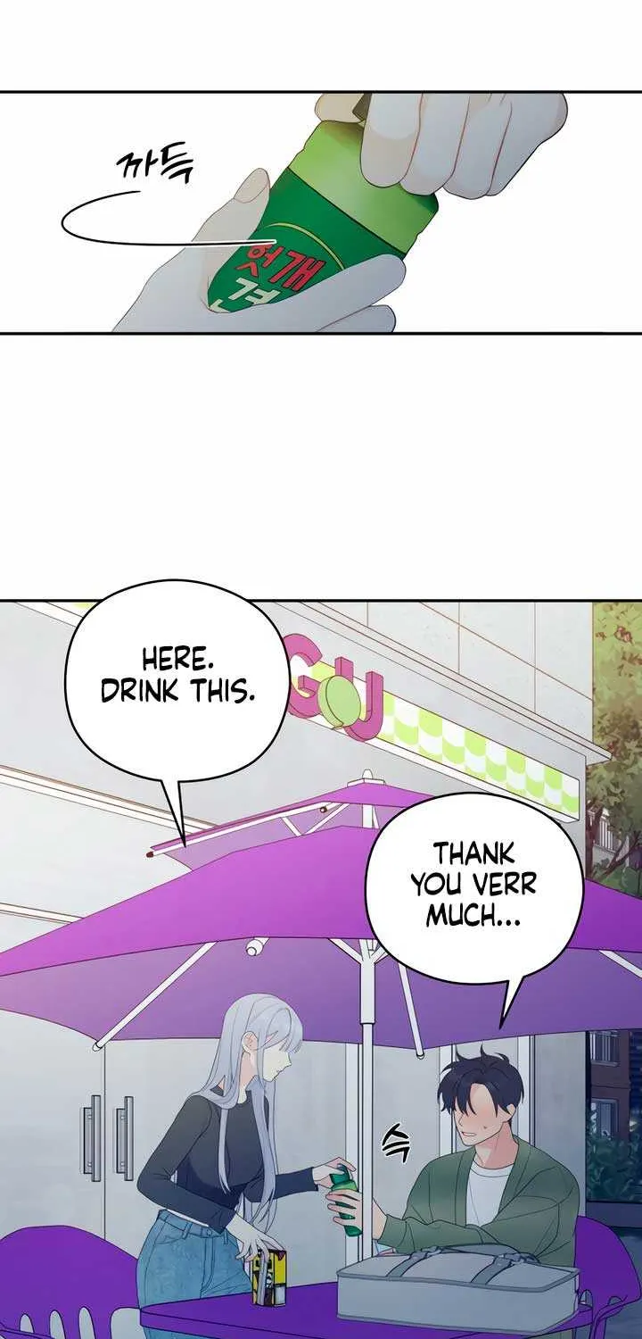 How Far Are You Okay With? Chapter 14 page 59 - 