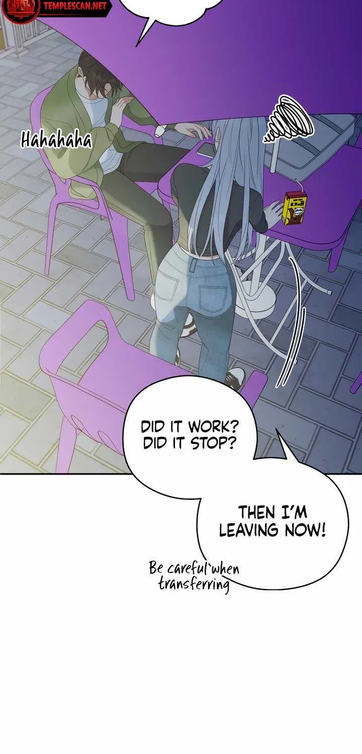 How Far Are You Okay With? Chapter 15 page 16 - 