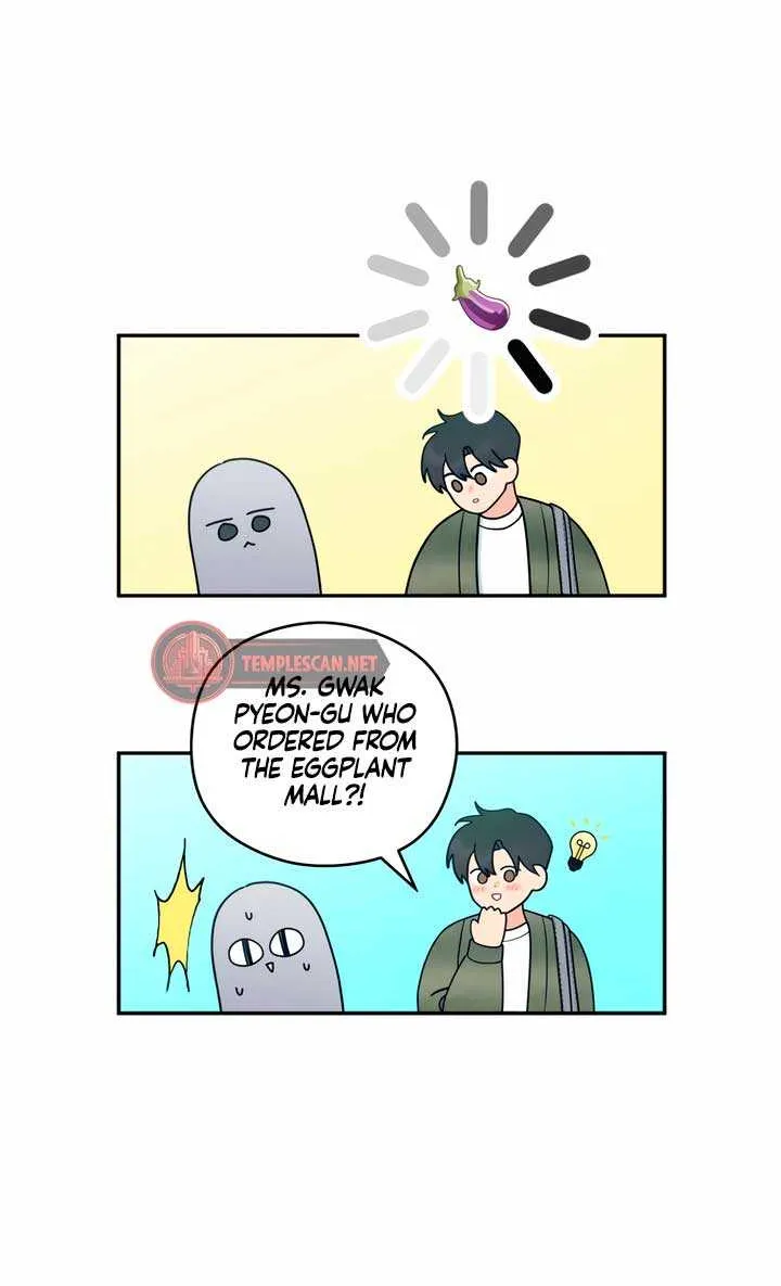 How Far Are You Okay With? Chapter 15 page 34 - 