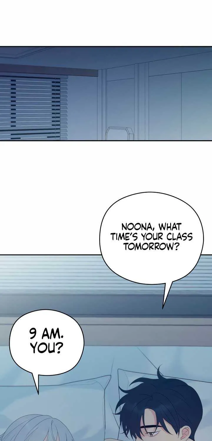 How Far Are You Okay With? Chapter 15 page 45 - 