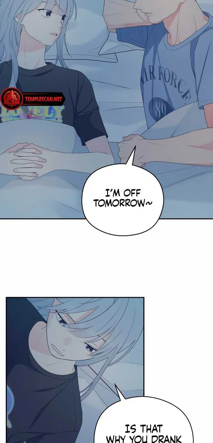 How Far Are You Okay With? Chapter 15 page 46 - 