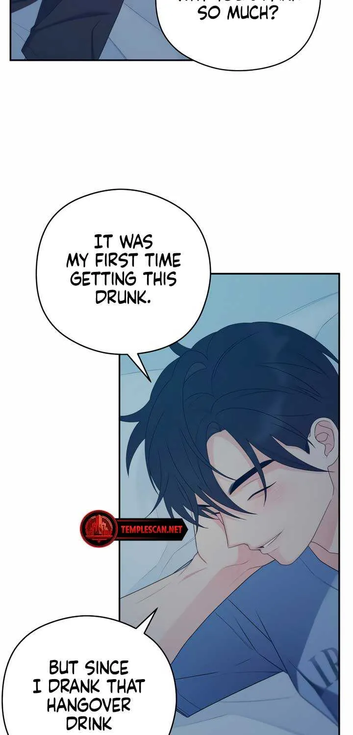 How Far Are You Okay With? Chapter 15 page 47 - 