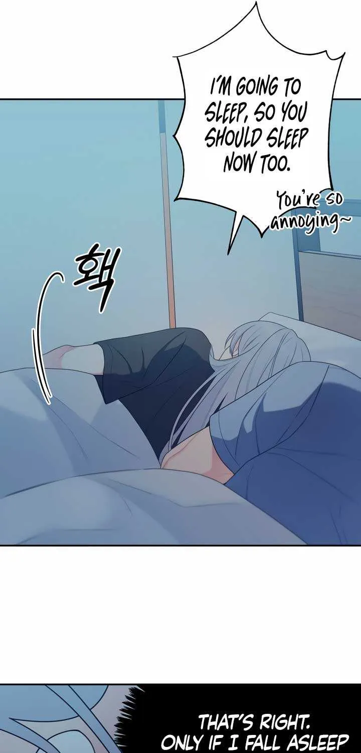 How Far Are You Okay With? Chapter 15 page 51 - 