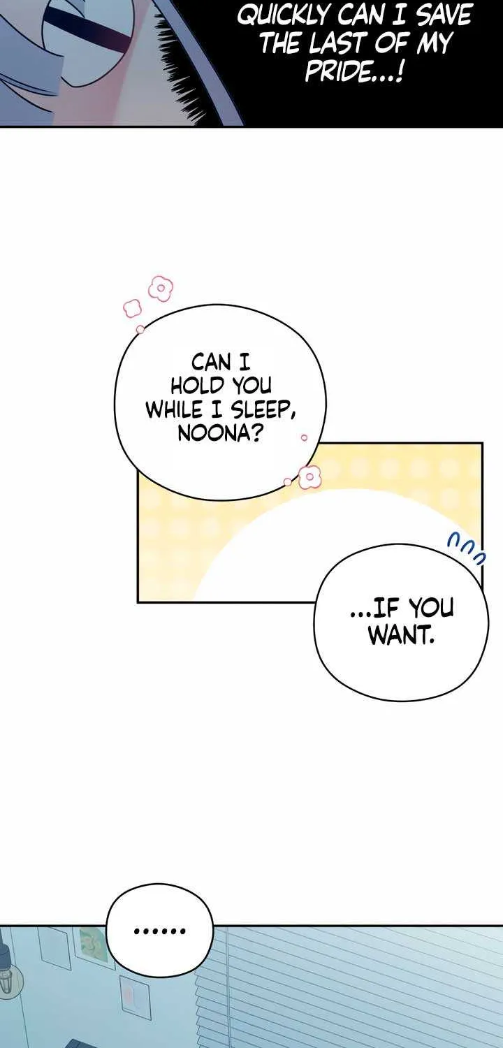 How Far Are You Okay With? Chapter 15 page 52 - 