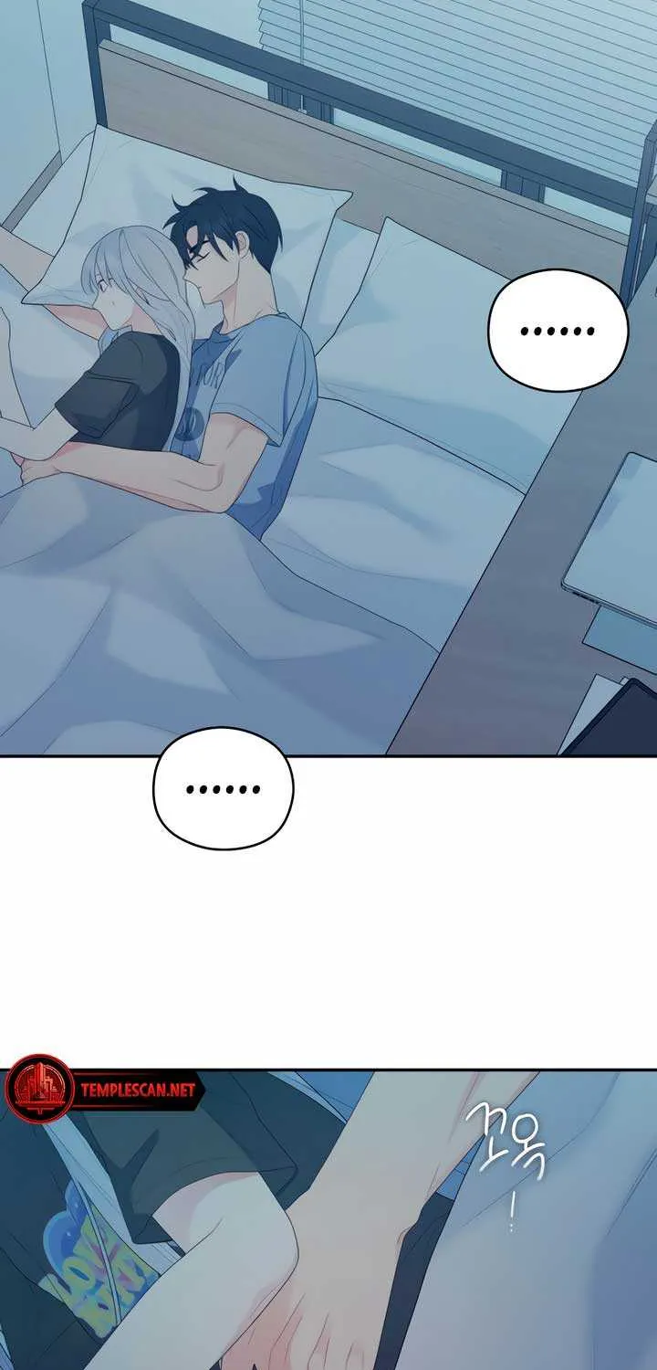 How Far Are You Okay With? Chapter 15 page 53 - 