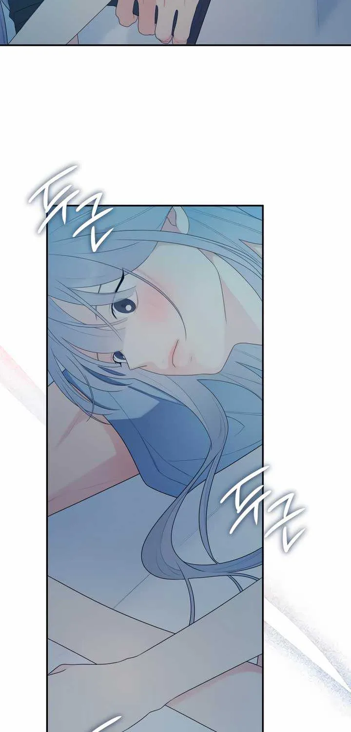 How Far Are You Okay With? Chapter 15 page 54 - 