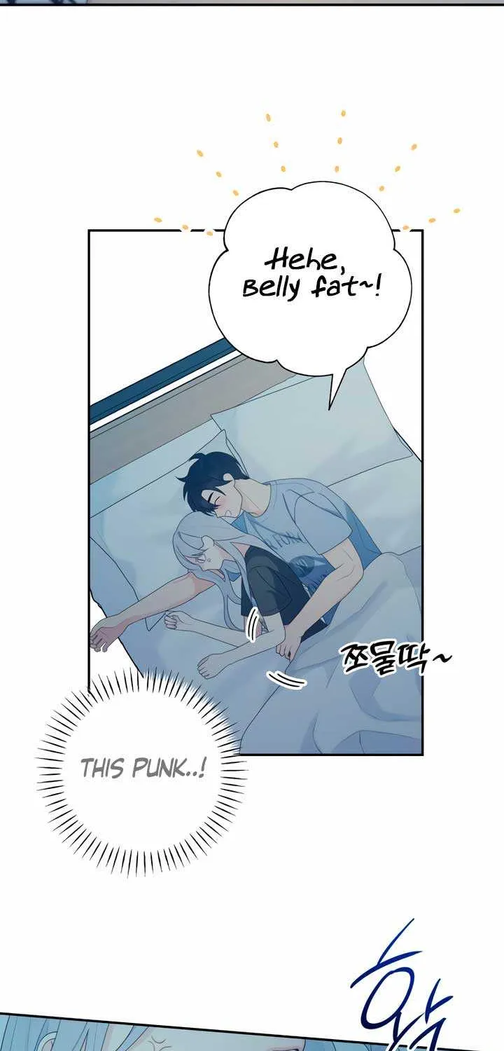 How Far Are You Okay With? Chapter 15 page 56 - 