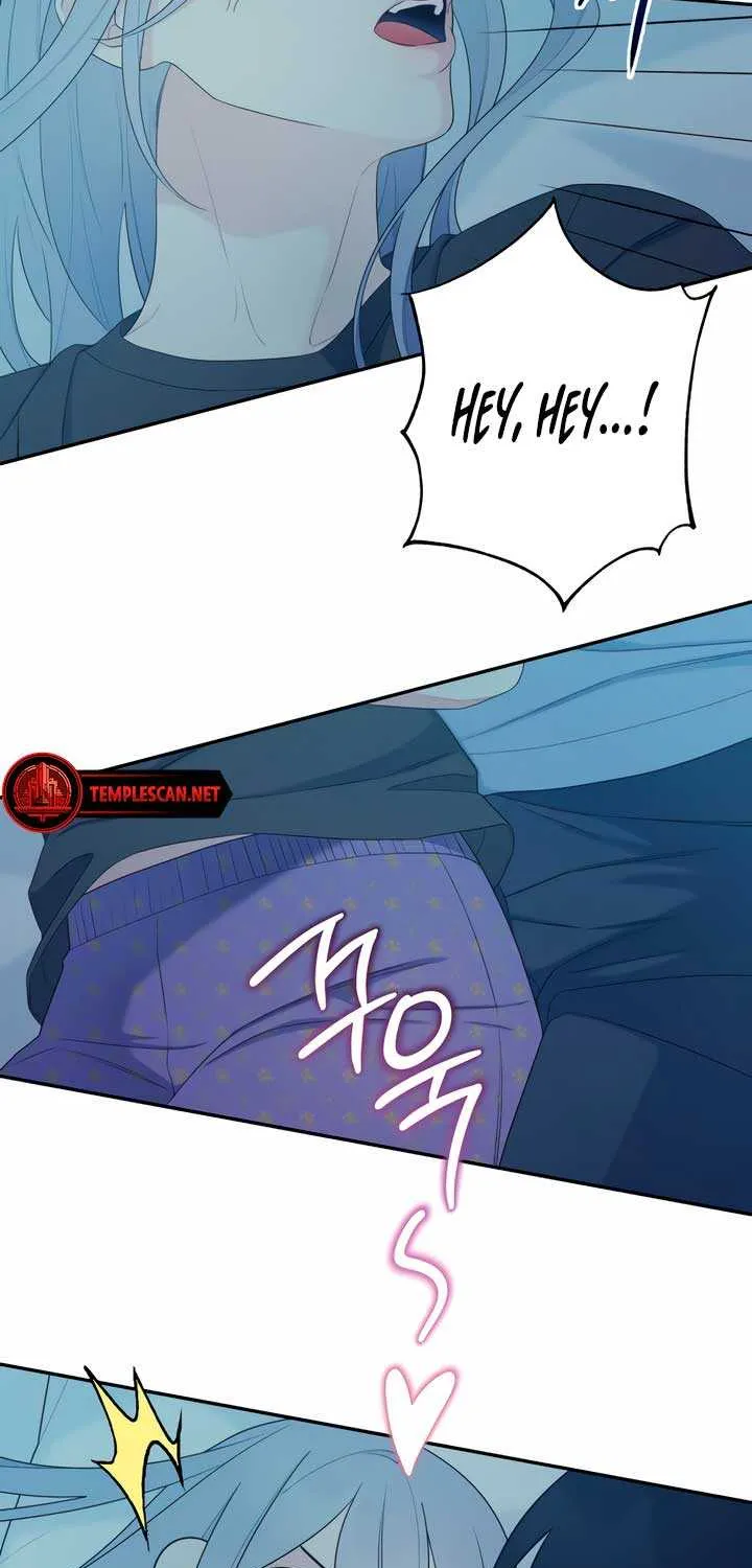 How Far Are You Okay With? Chapter 15 page 57 - 