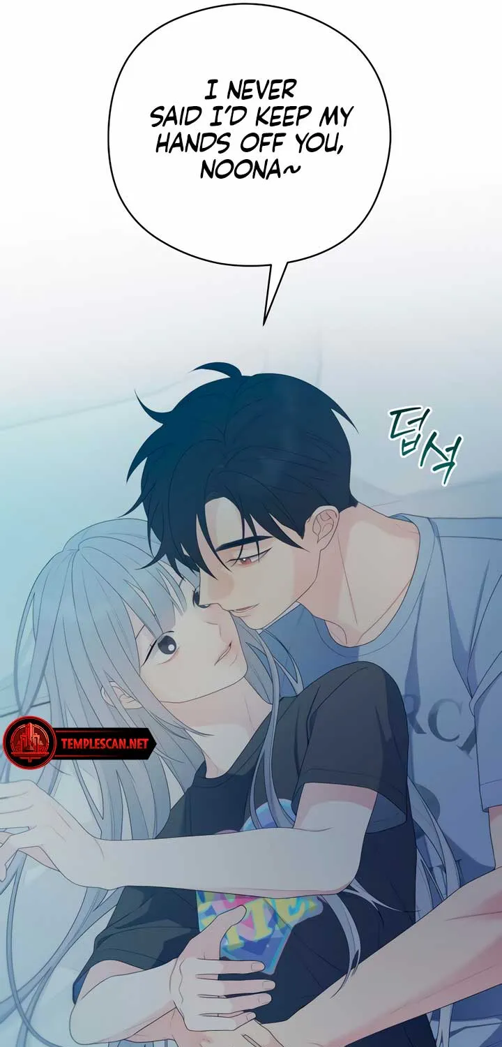 How Far Are You Okay With? Chapter 15 page 59 - 