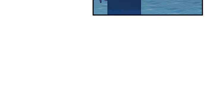 How Far Are You Okay With? Chapter 15 page 10 - 