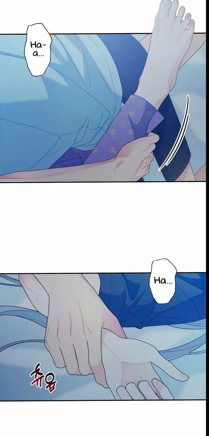 How Far Are You Okay With? Chapter 16 page 22 - 