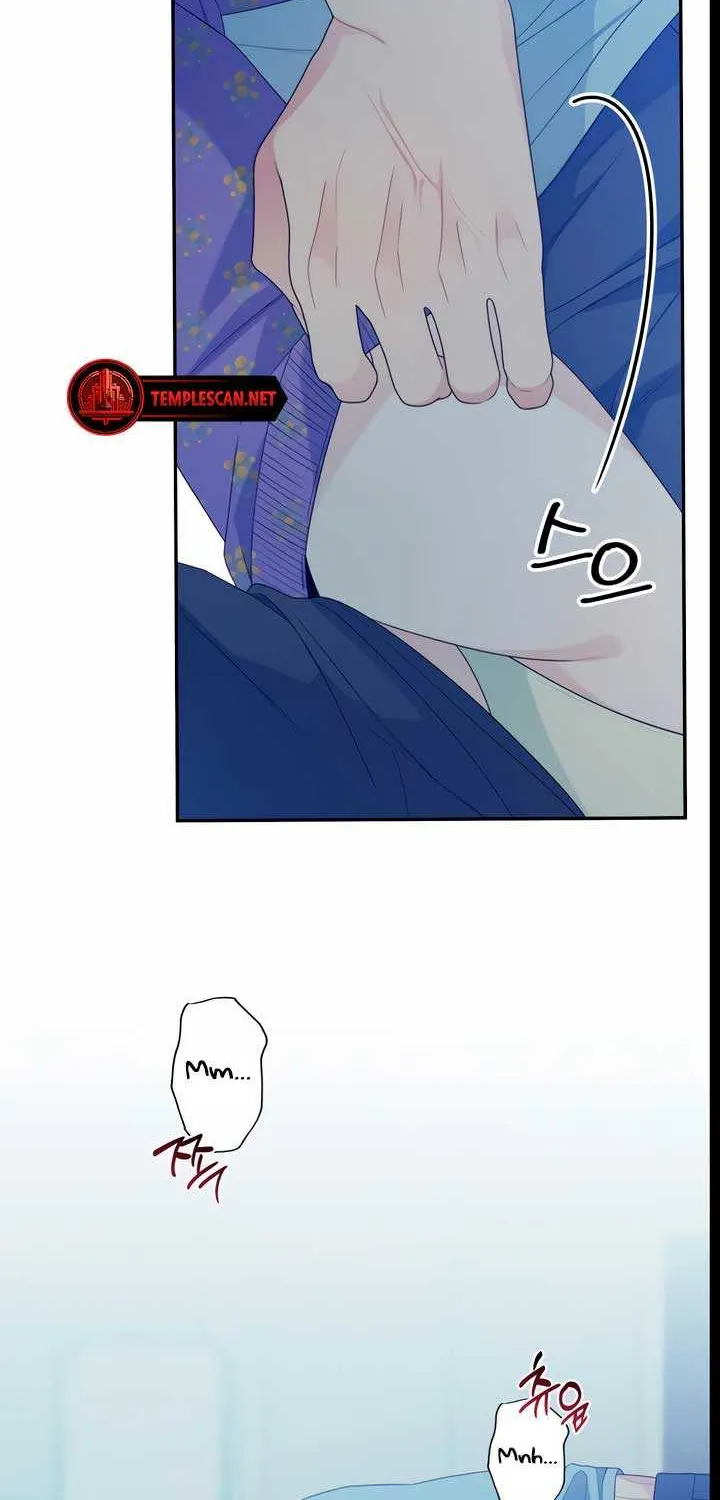 How Far Are You Okay With? Chapter 16 page 24 - 