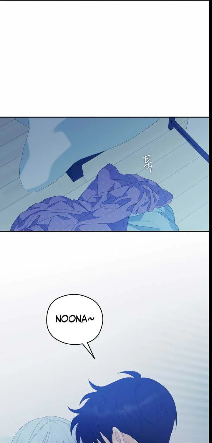 How Far Are You Okay With? Chapter 16 page 28 - 