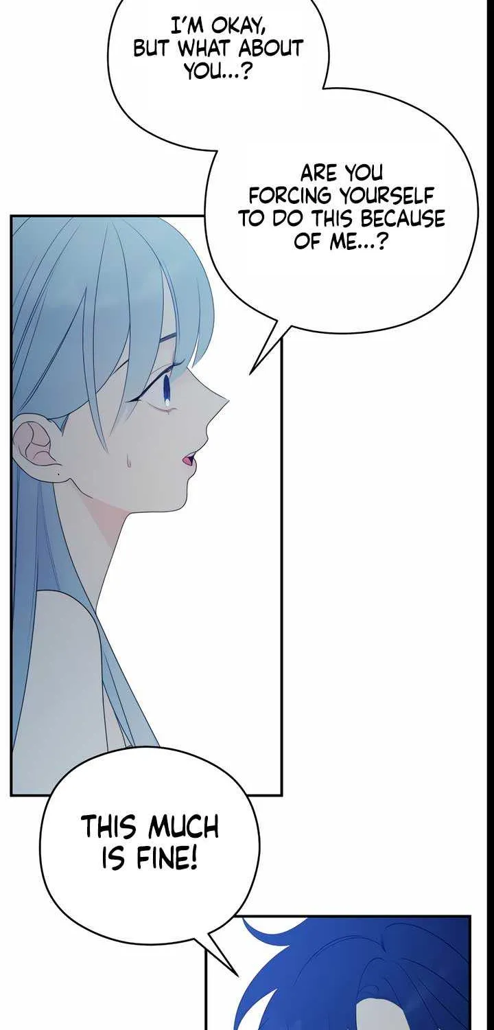 How Far Are You Okay With? Chapter 16 page 47 - 