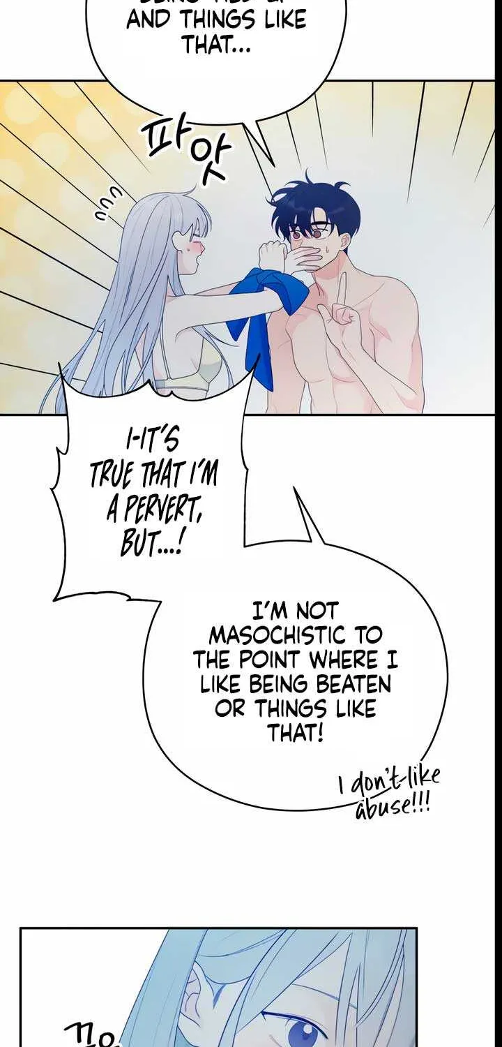 How Far Are You Okay With? Chapter 16 page 49 - 