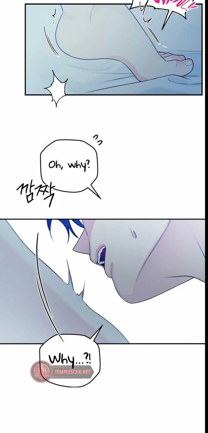 How Far Are You Okay With? Chapter 16 page 68 - 