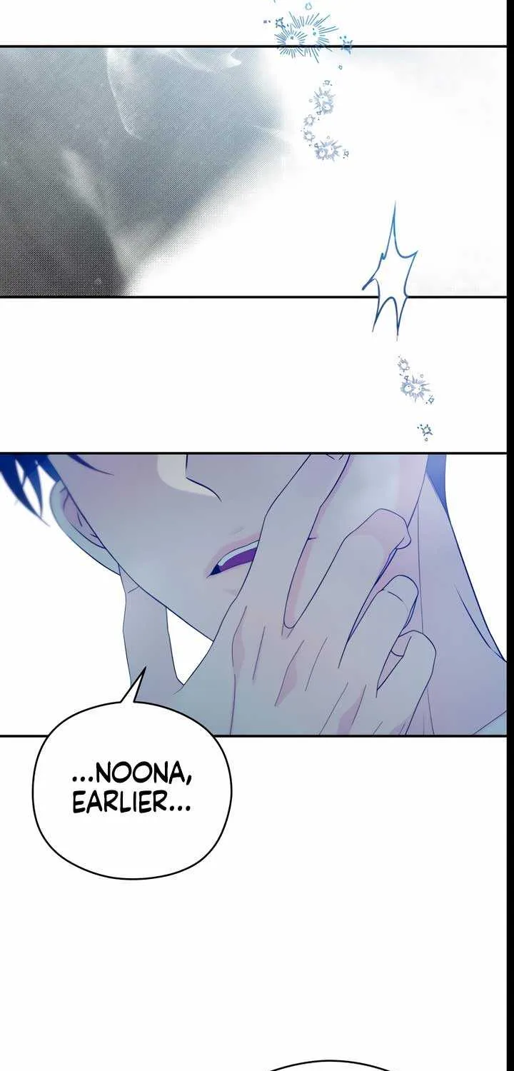 How Far Are You Okay With? Chapter 16 page 74 - 