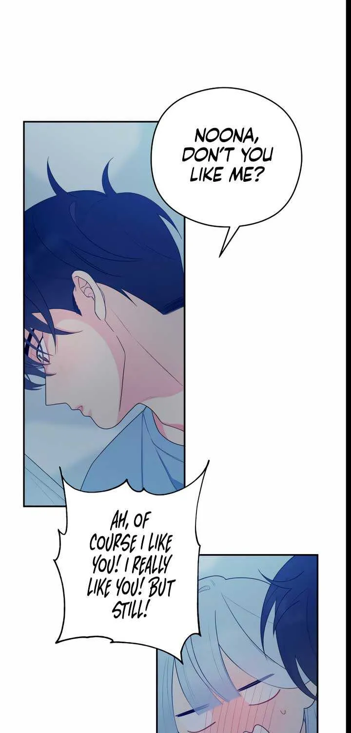 How Far Are You Okay With? Chapter 16 page 9 - 