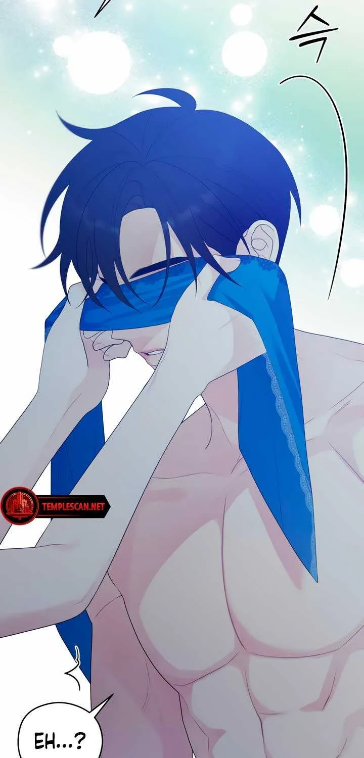 How Far Are You Okay With? Chapter 17 page 12 - 