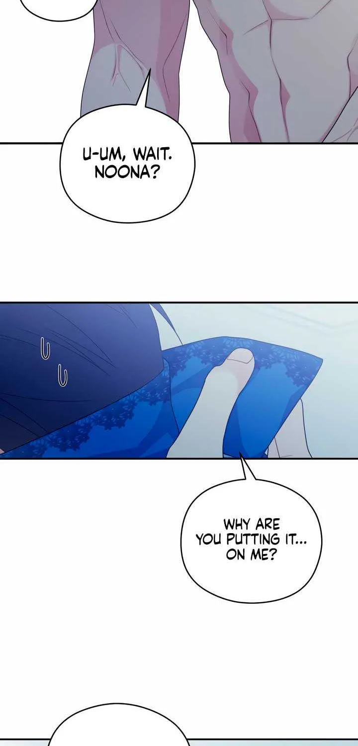 How Far Are You Okay With? Chapter 17 page 13 - 