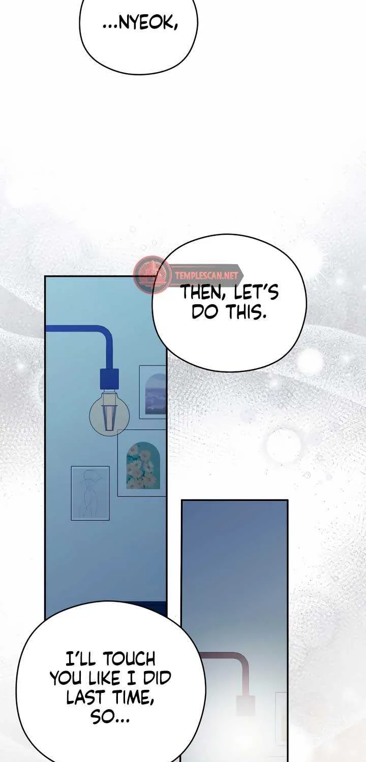 How Far Are You Okay With? Chapter 17 page 22 - 