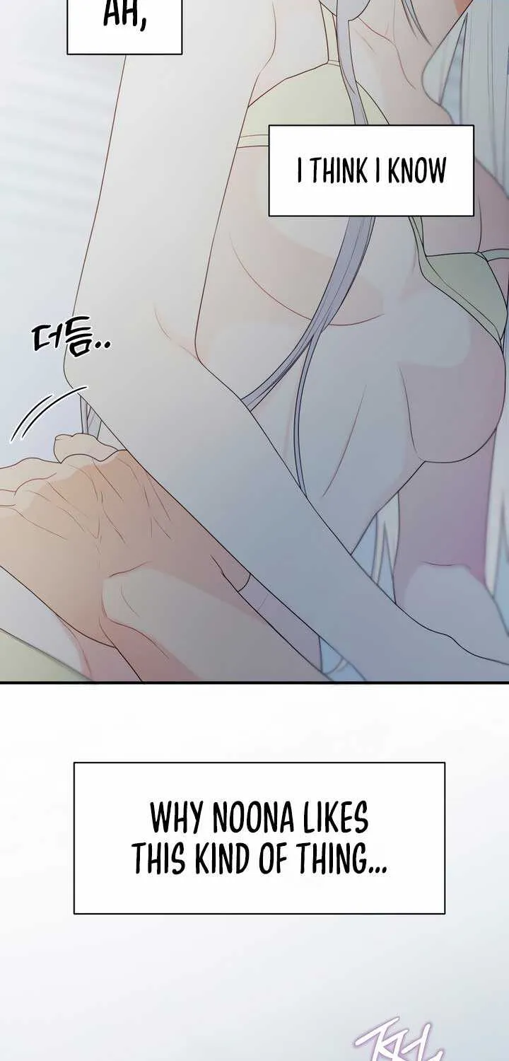 How Far Are You Okay With? Chapter 17 page 28 - 