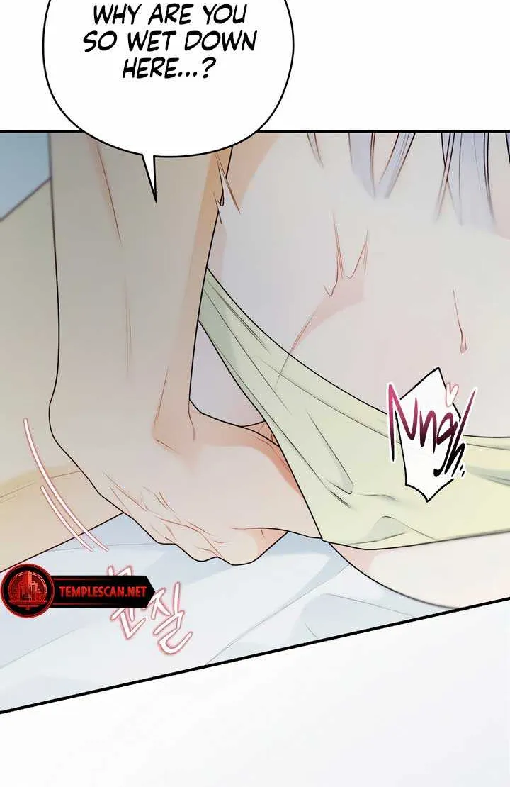 How Far Are You Okay With? Chapter 17 page 33 - 