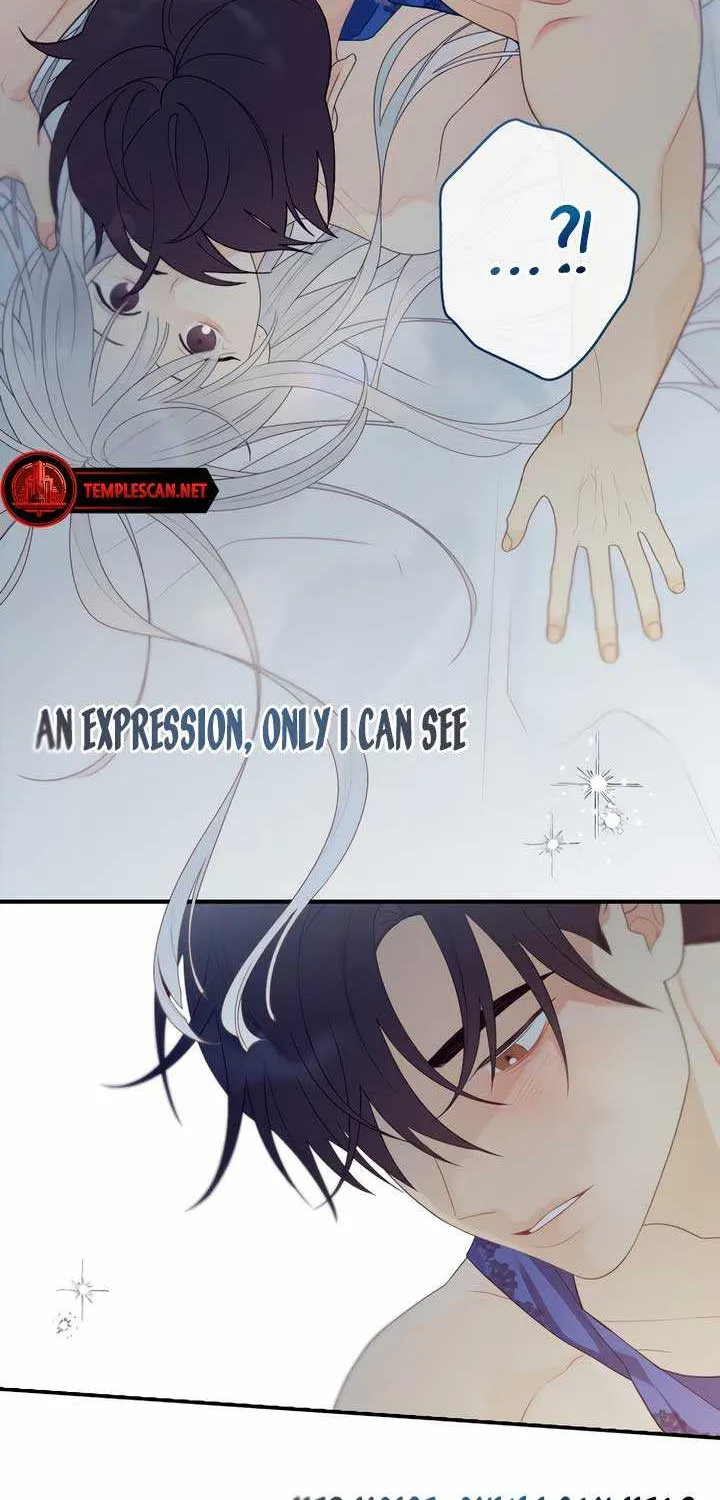 How Far Are You Okay With? Chapter 17 page 43 - 