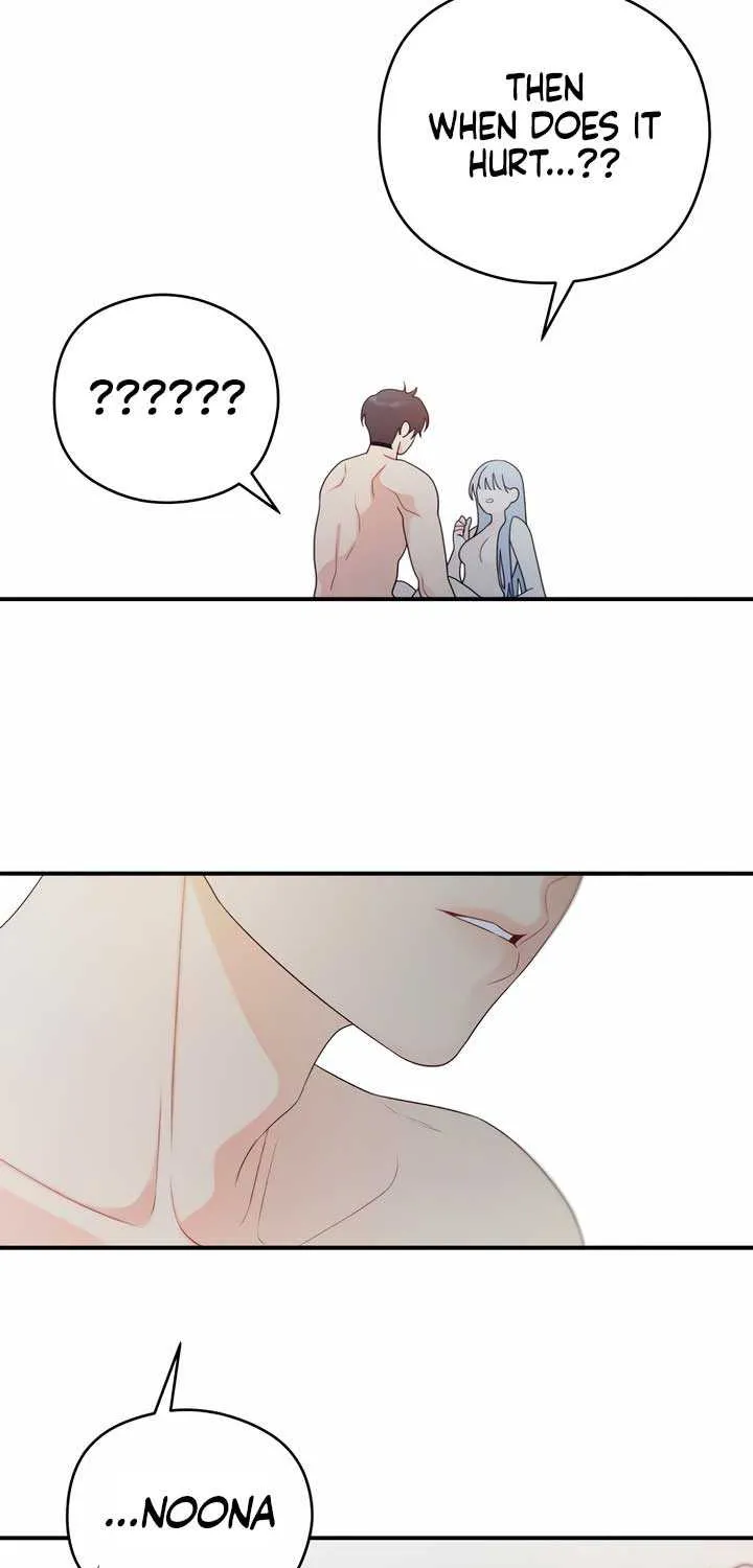 How Far Are You Okay With? Chapter 17 page 52 - 