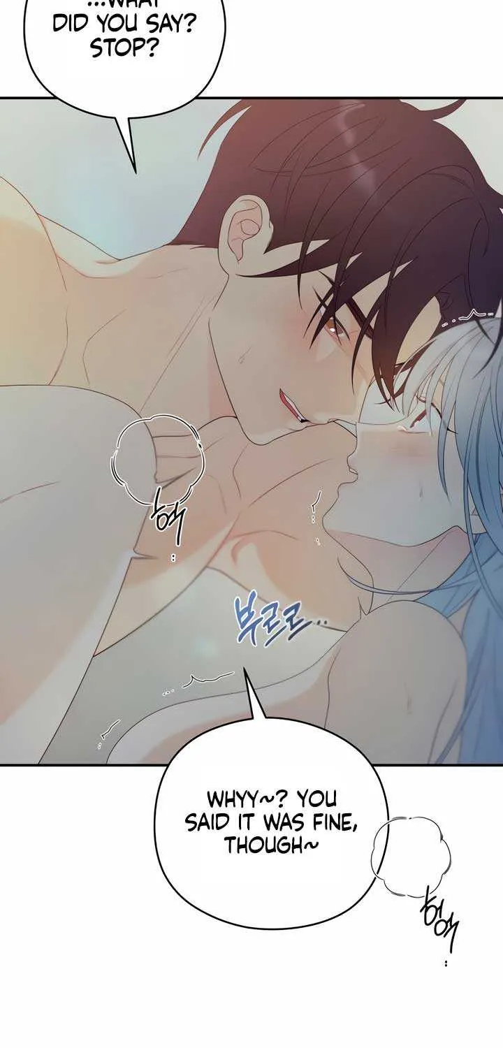How Far Are You Okay With? Chapter 18 page 15 - 