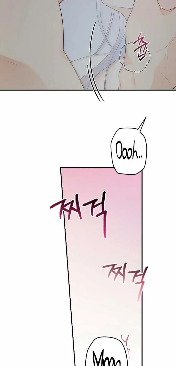 How Far Are You Okay With? Chapter 18 page 20 - 
