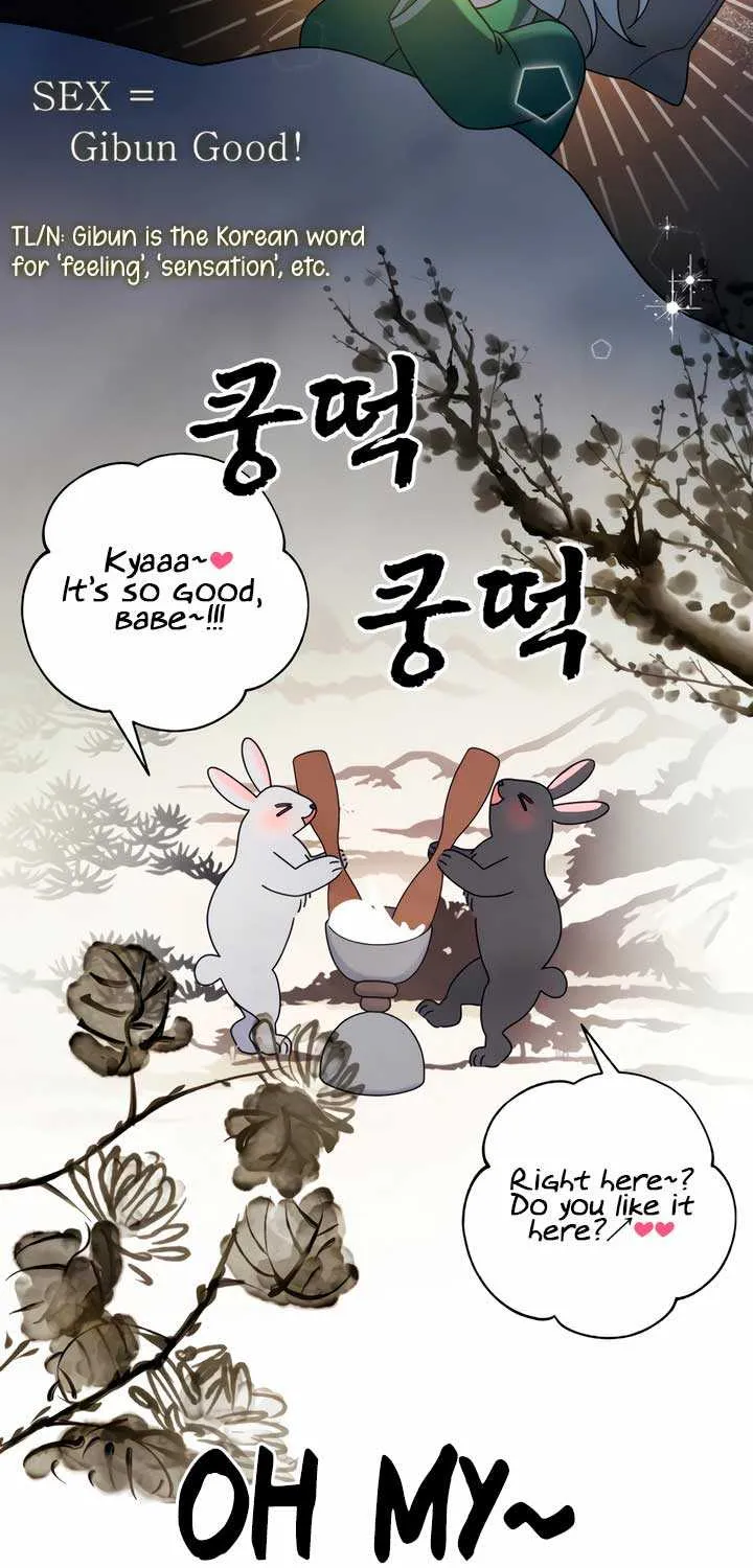 How Far Are You Okay With? Chapter 18 page 3 - 
