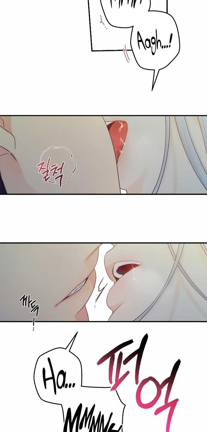 How Far Are You Okay With? Chapter 18 page 21 - 