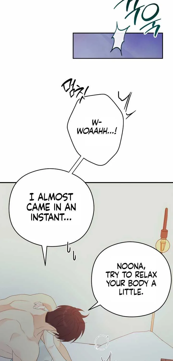 How Far Are You Okay With? Chapter 18 page 23 - 