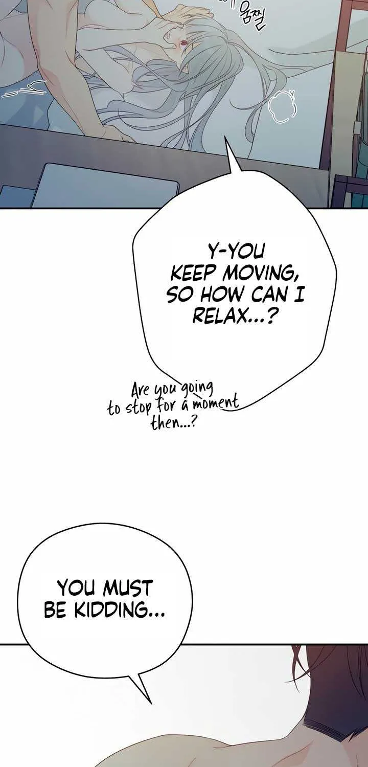How Far Are You Okay With? Chapter 18 page 24 - 