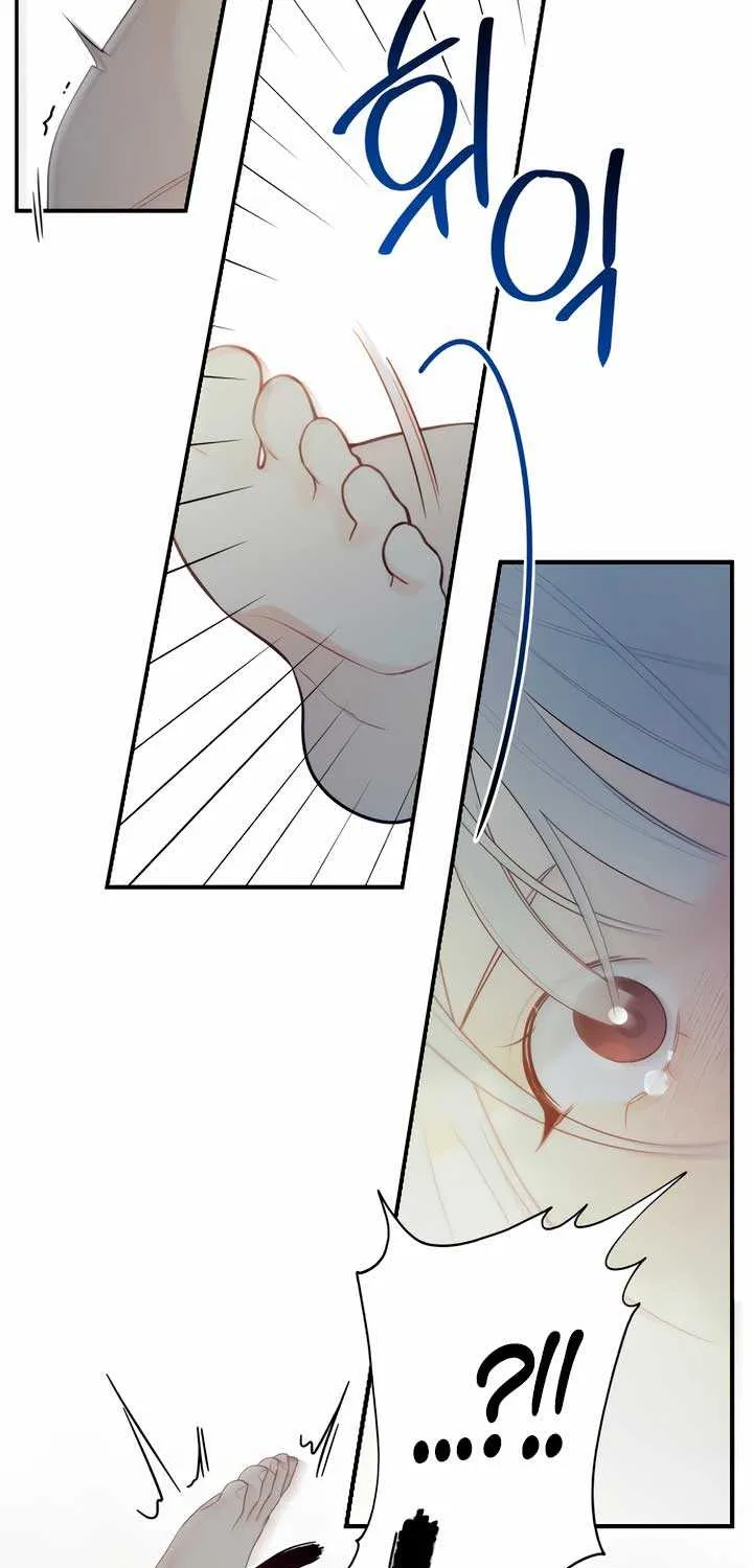 How Far Are You Okay With? Chapter 18 page 44 - 