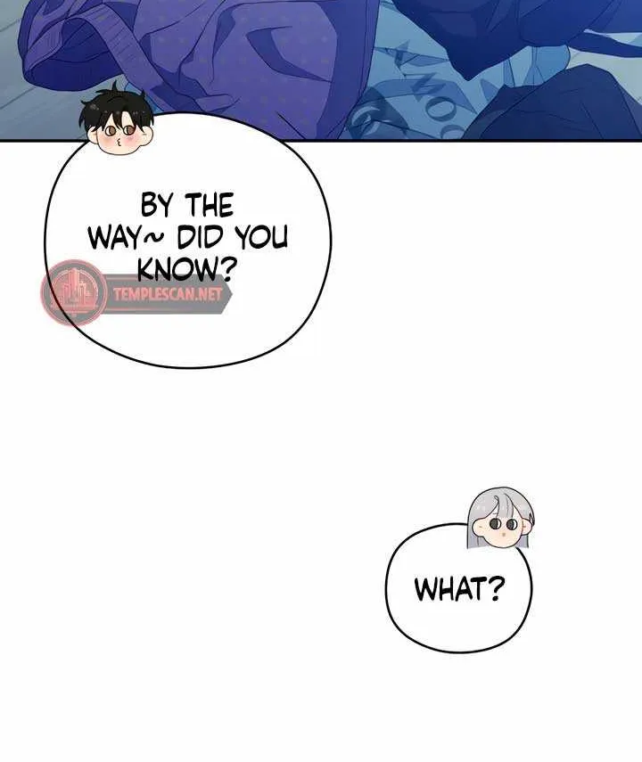 How Far Are You Okay With? Chapter 18 page 57 - 
