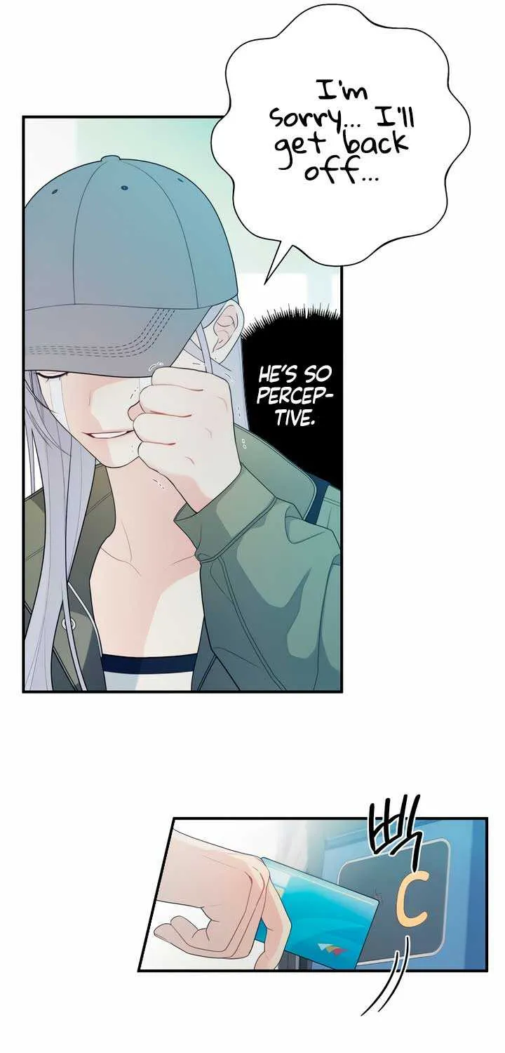 How Far Are You Okay With? Chapter 19 page 12 - 