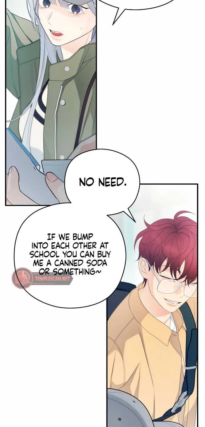 How Far Are You Okay With? Chapter 19 page 15 - 
