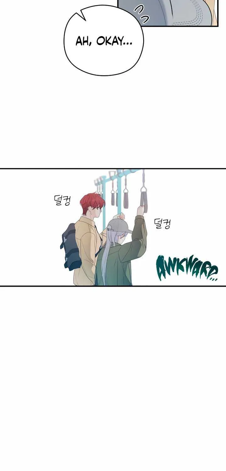 How Far Are You Okay With? Chapter 19 page 16 - 