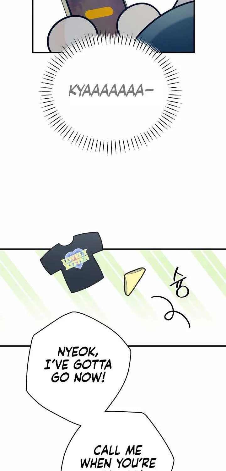 How Far Are You Okay With? Chapter 19 page 4 - 