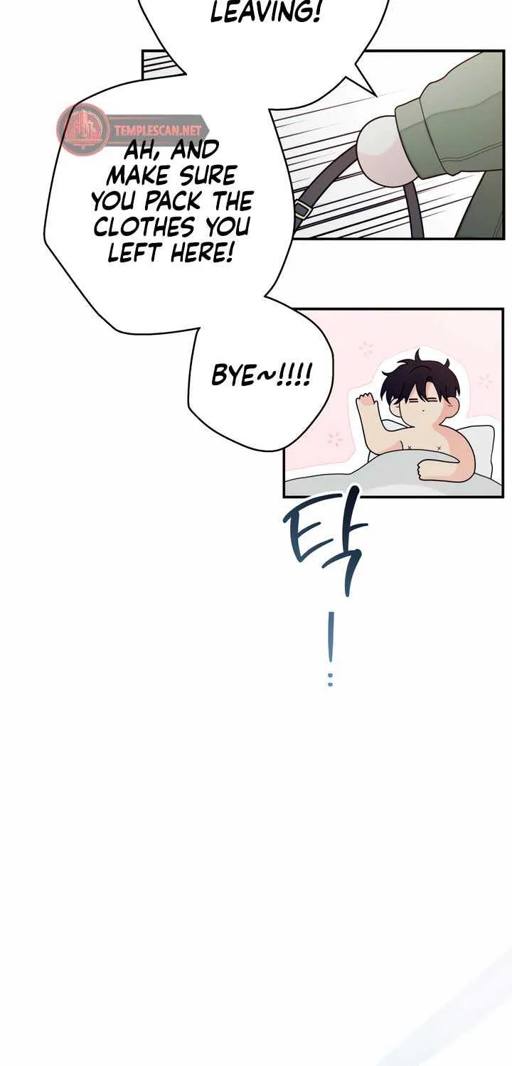 How Far Are You Okay With? Chapter 19 page 5 - 