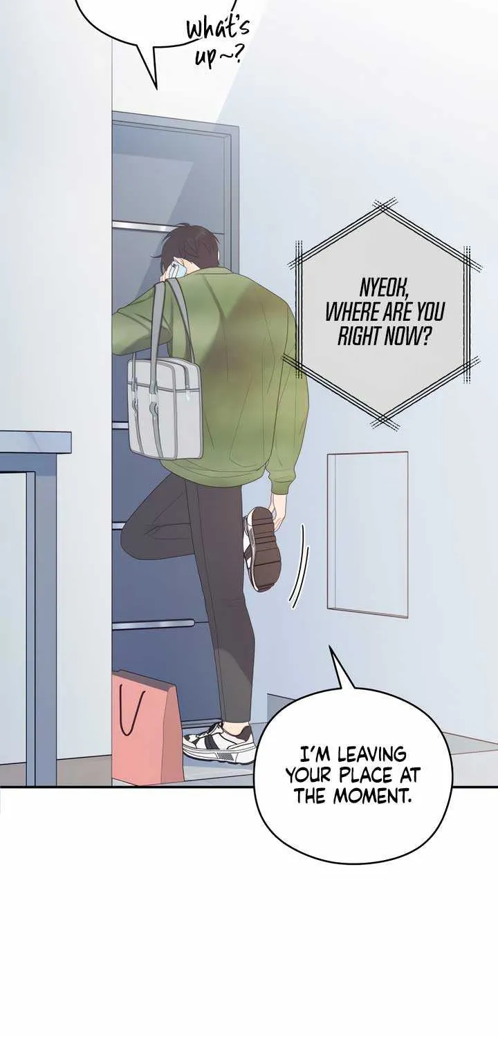 How Far Are You Okay With? Chapter 19 page 46 - 