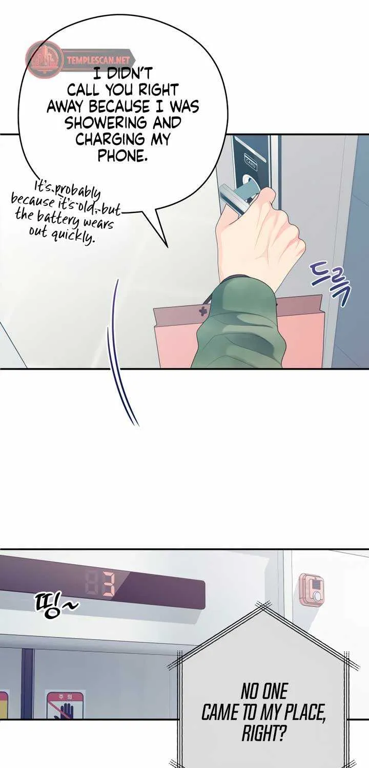 How Far Are You Okay With? Chapter 19 page 47 - 