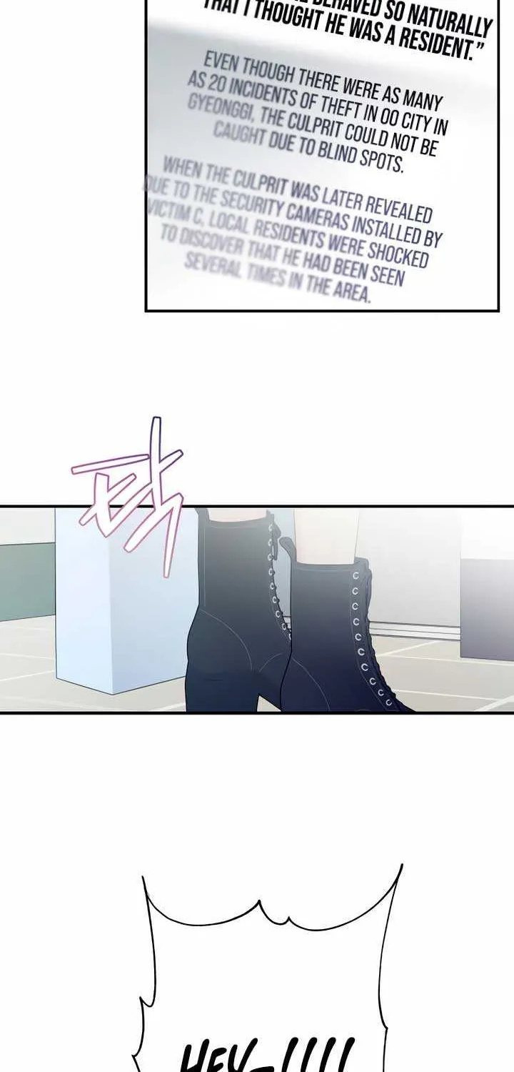 How Far Are You Okay With? Chapter 19 page 52 - 