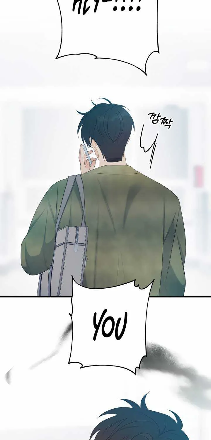 How Far Are You Okay With? Chapter 19 page 53 - 