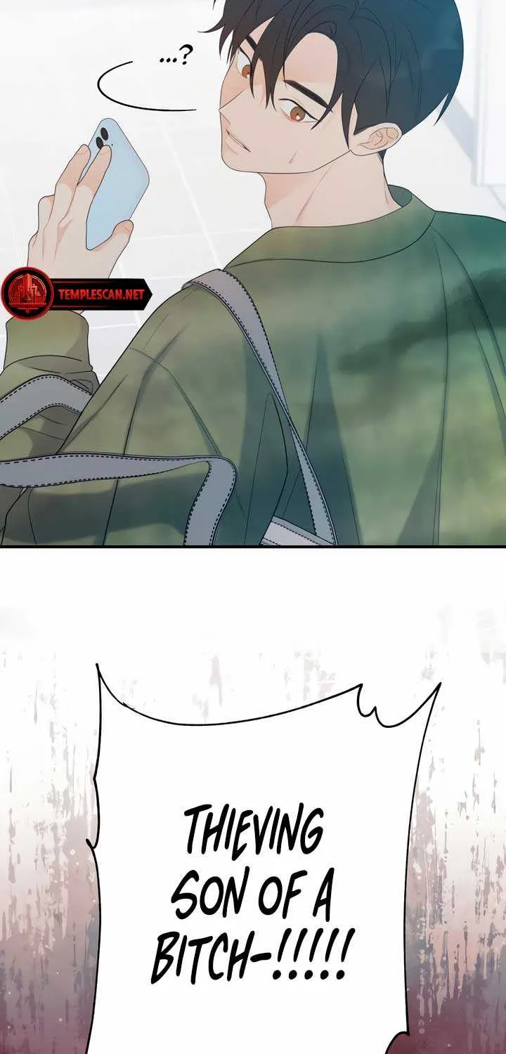 How Far Are You Okay With? Chapter 19 page 54 - 